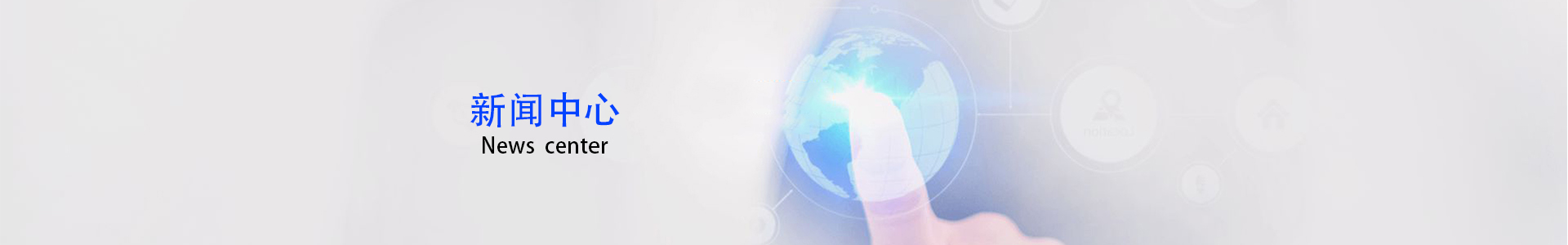 九江大香蕉导航科技有限公司