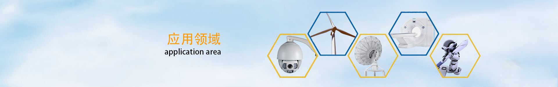 九江大香蕉导航科技有限公司