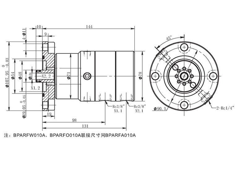 BPARFA010A系列液香蕉影院在线观看 