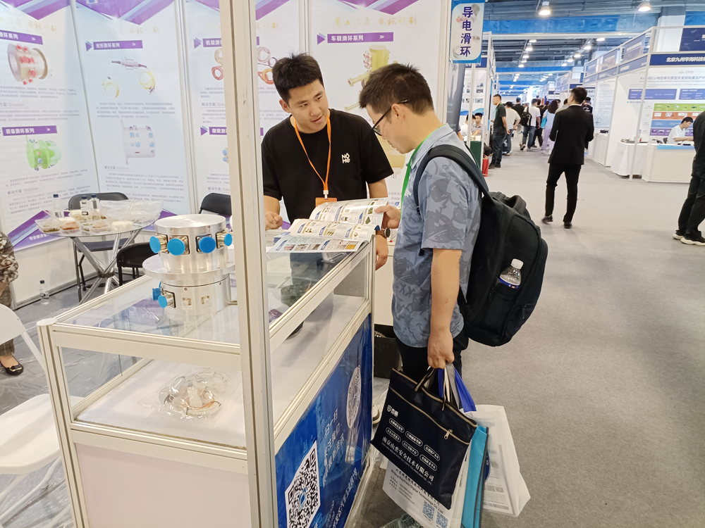 香蕉影院在线观看公司参加展会