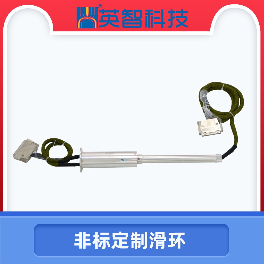 非标定制香蕉影院在线观看DHS045-28-2A