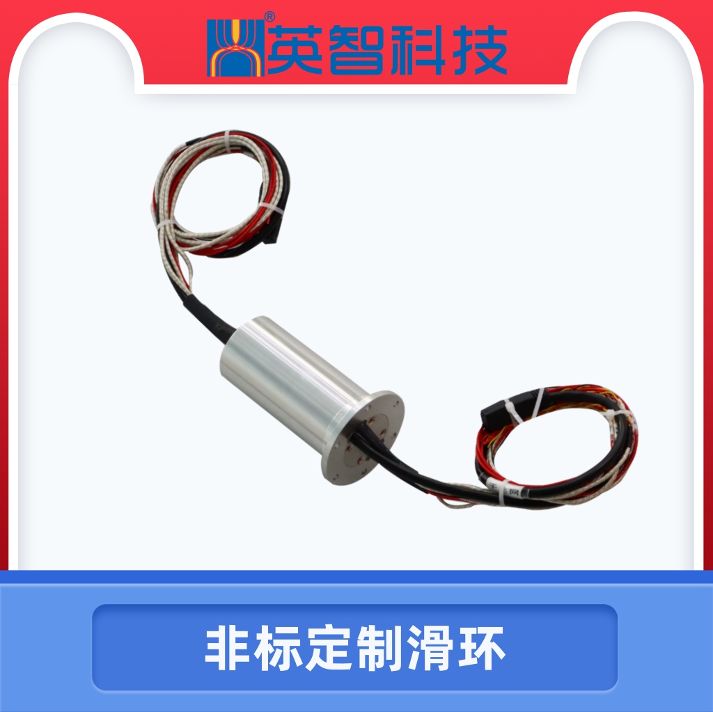 非标定制香蕉影院在线观看DHS050-23-003