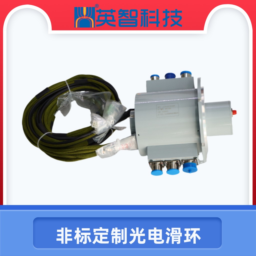 定制光电香蕉影院在线观看DHS140F-31-1F