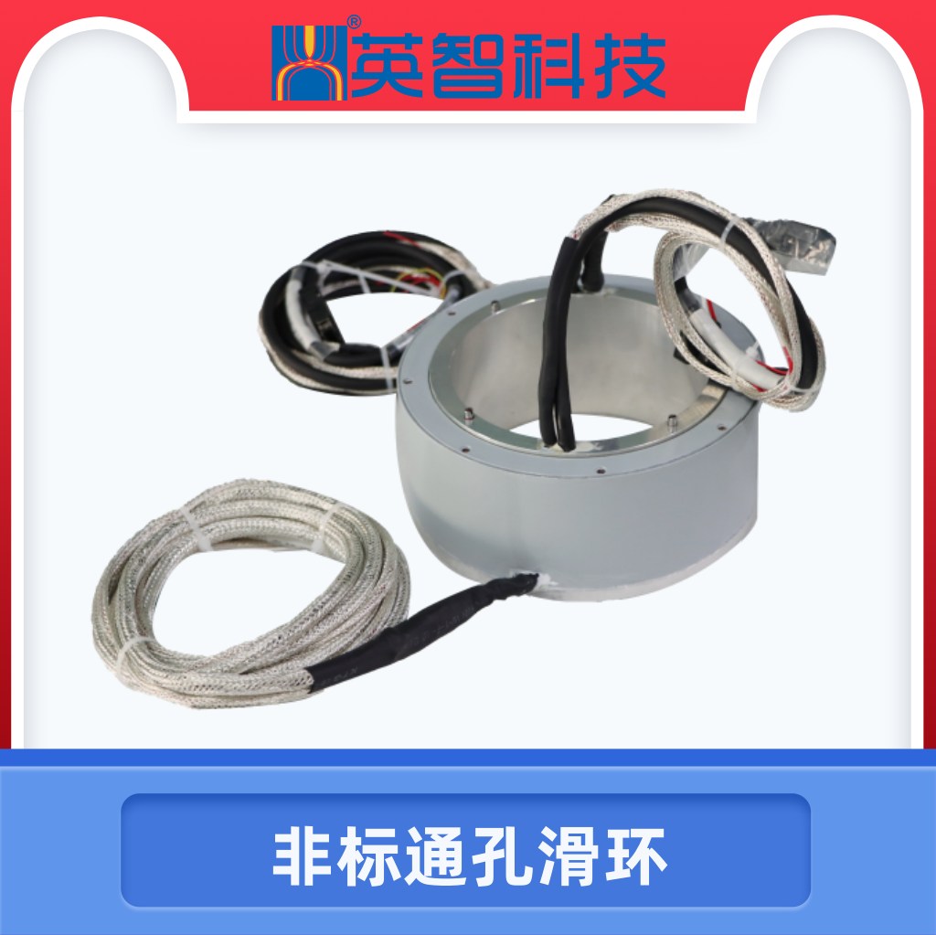 孔径120毫米的非标过孔香蕉影院在线观看DHK120-18