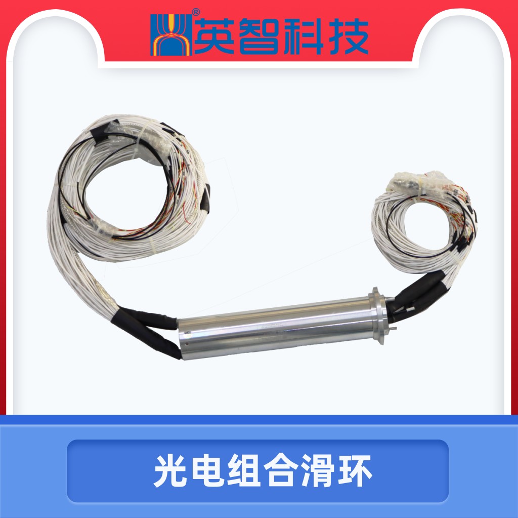 定制光电组合香蕉影院在线观看DHS050-89-1F