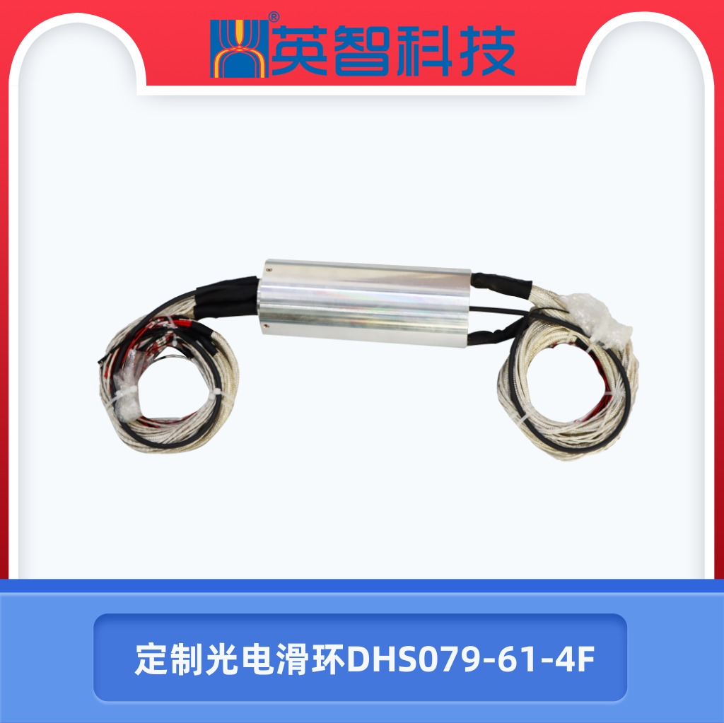 光电组合香蕉影院在线观看DHS079-61-4F