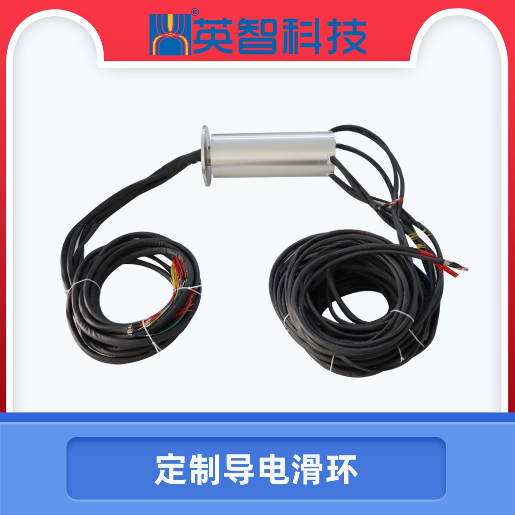 DHS140-42定制导电香蕉影院在线观看