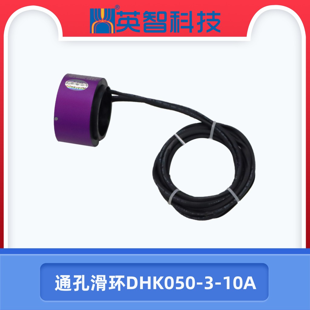 通孔香蕉影院在线观看DHK050-3-10A