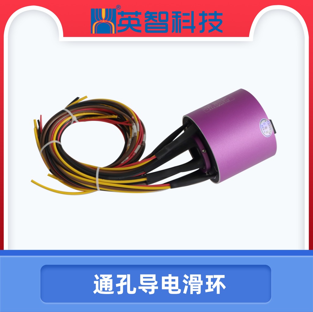 DHK035-16-20A通孔导电香蕉影院在线观看