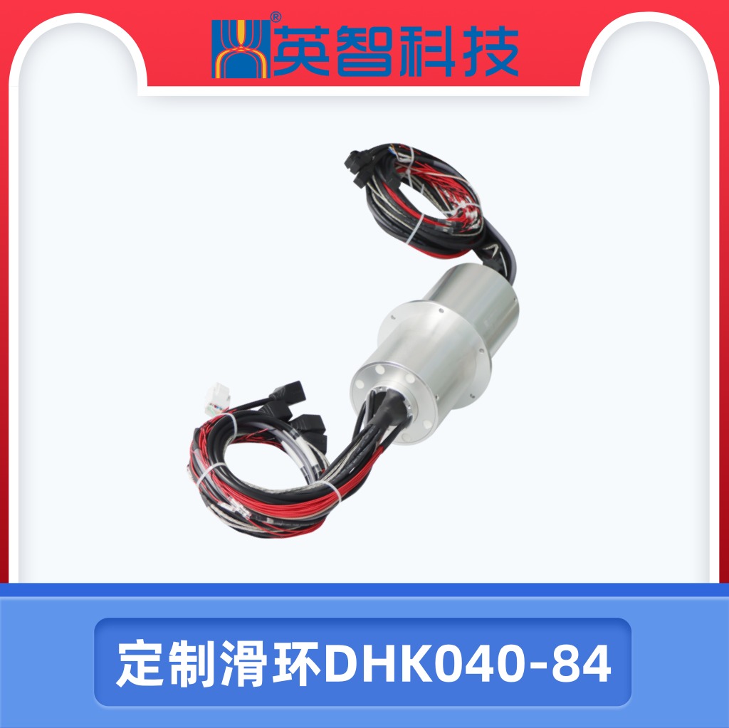 空心轴以太网香蕉影院在线观看DHK040-84