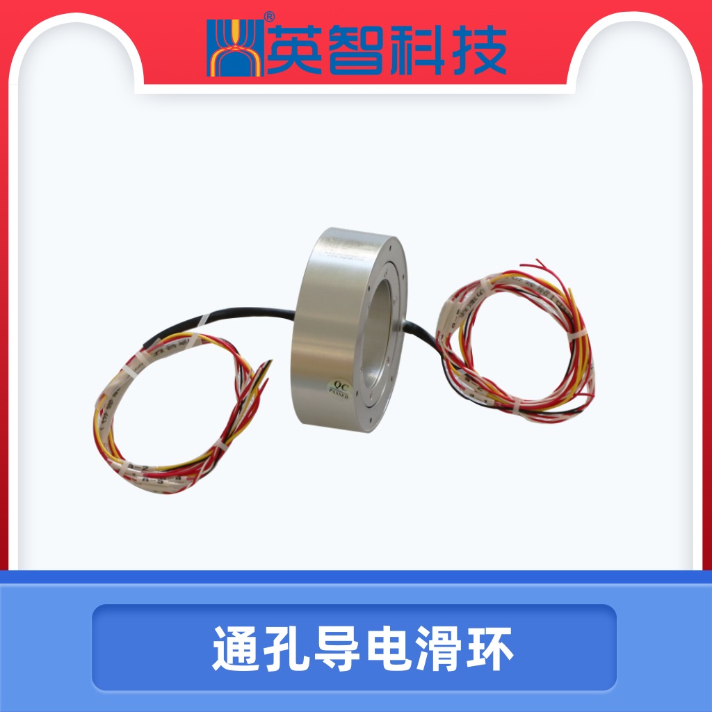 DHK040-7过孔导电香蕉影院在线观看