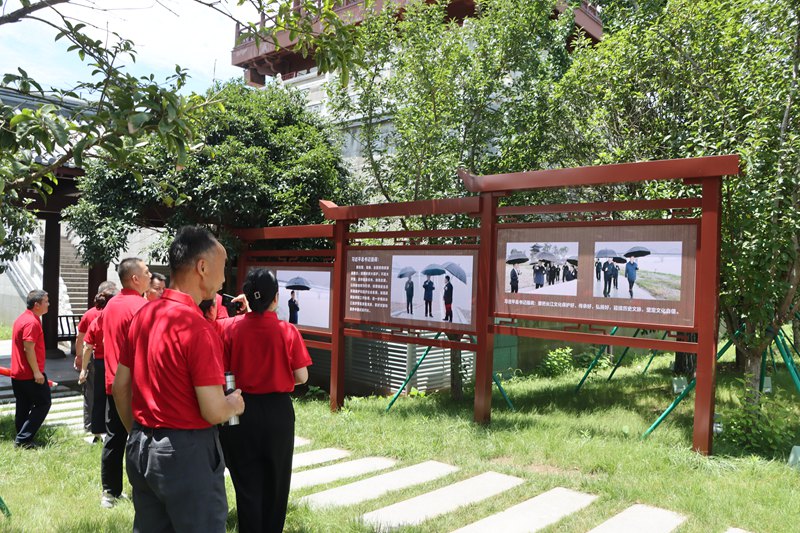 大香蕉导航科技党员活动