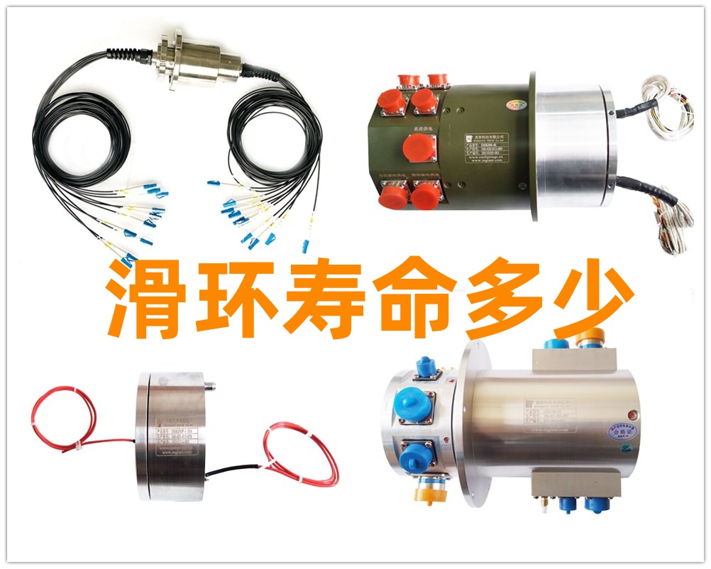 导电香蕉影院在线观看寿命多少 香蕉影院在线观看寿命计算公式