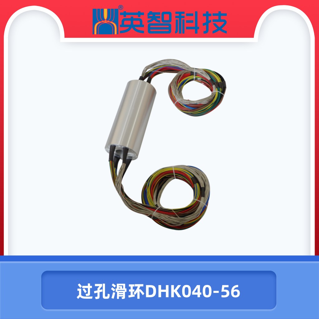 过孔香蕉影院在线观看DHK040-56