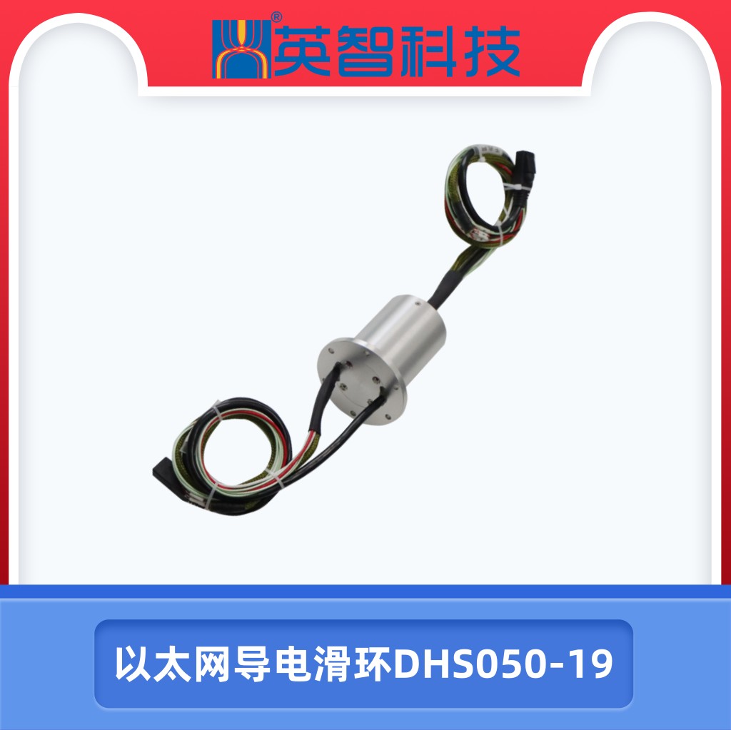 以太网香蕉影院在线观看DHS050-19