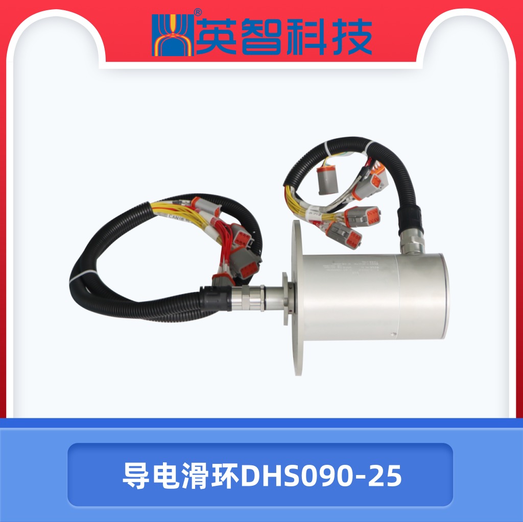 导电香蕉影院在线观看DHS090-25