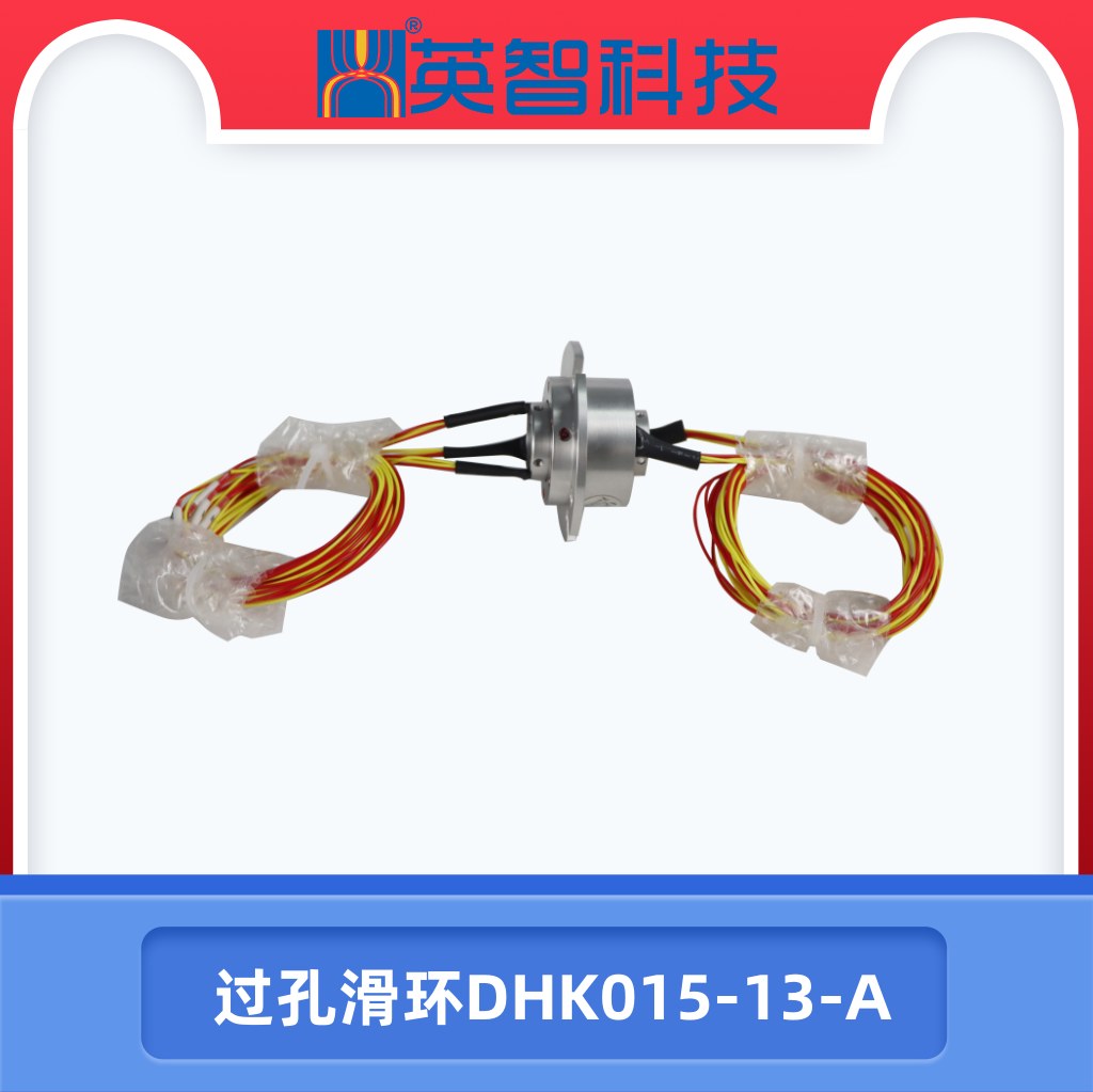 过孔香蕉影院在线观看DHK015-13-A