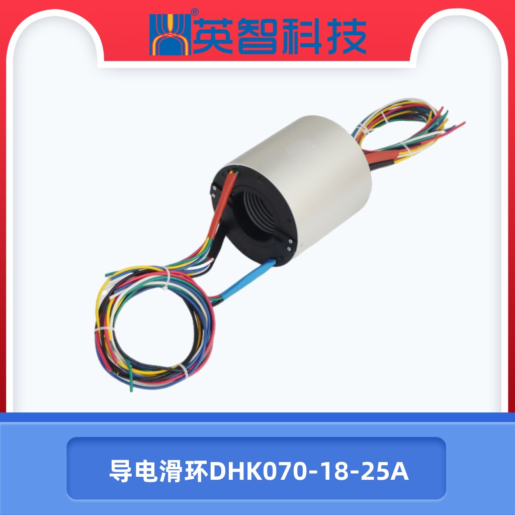 导电香蕉影院在线观看DHK070-18-25A