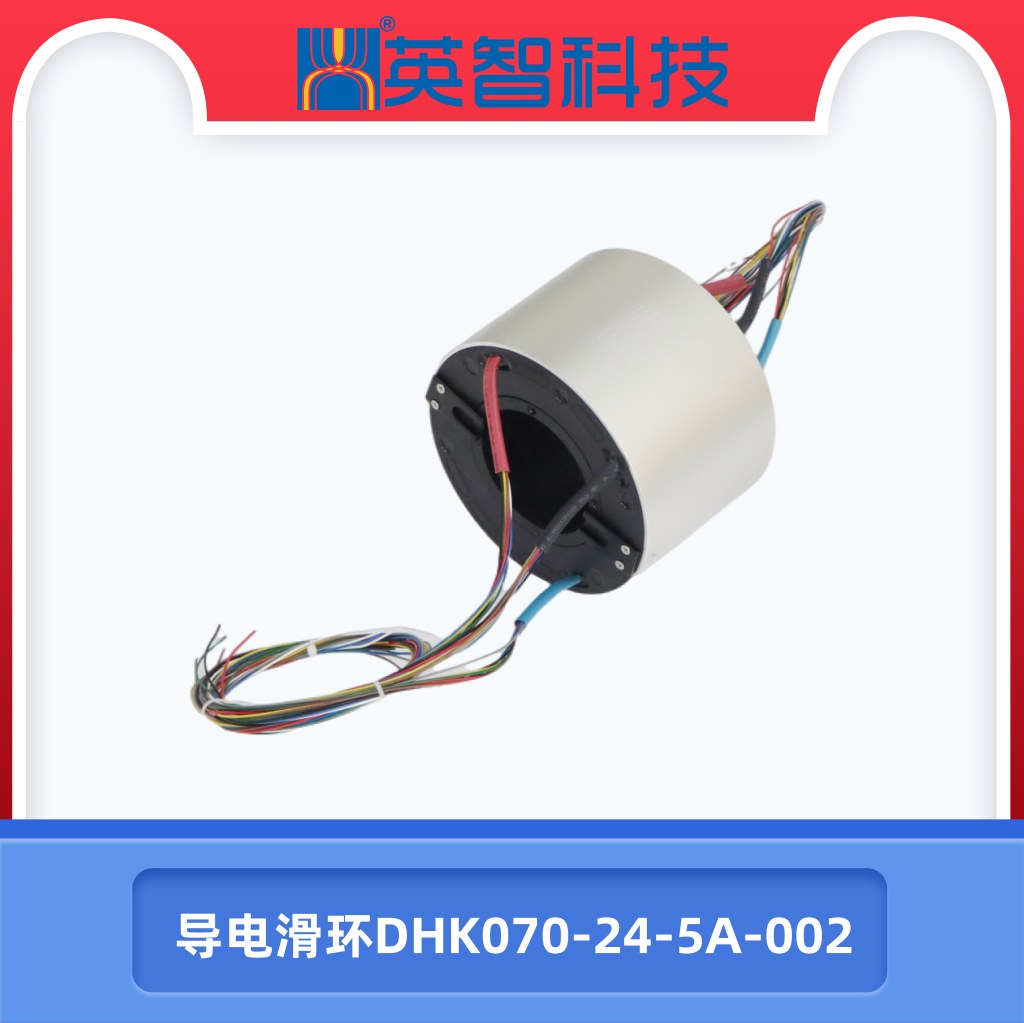 导电香蕉影院在线观看DHK070-24-5A-002