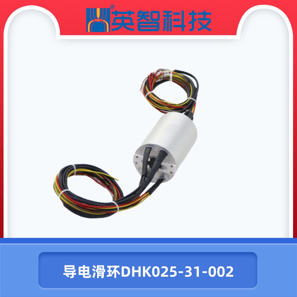 过孔香蕉影院在线观看DHK025-31-002