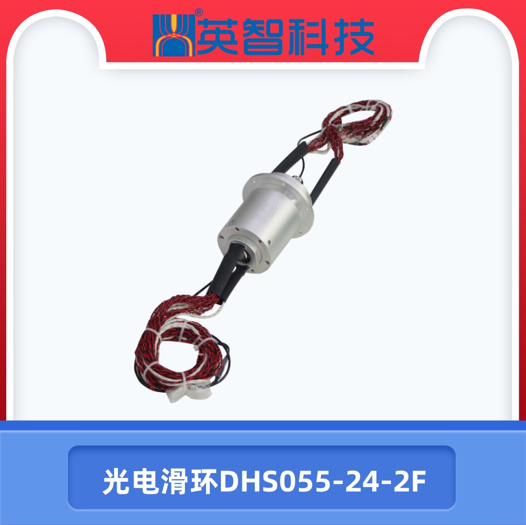 光电香蕉影院在线观看DHS055-24-2F