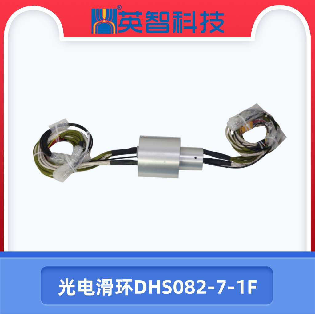 光纤香蕉影院在线观看DHS082-7-1F