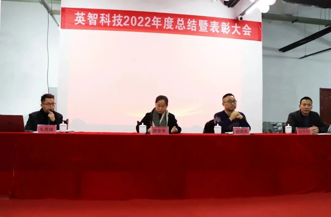 大香蕉导航科技副总经理：毛秀雄