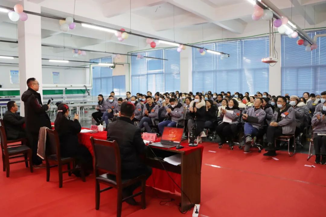 大香蕉导航科技董事长寄语