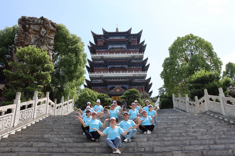 大香蕉导航科技团建