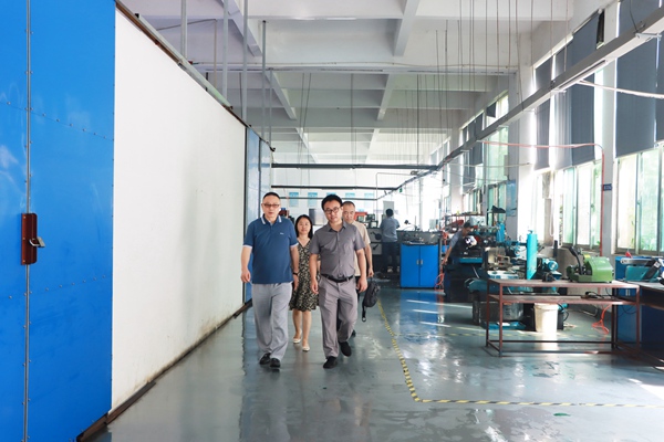 参观香蕉影院在线观看公司