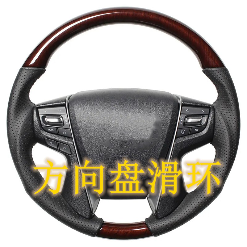 方向盘香蕉影院在线观看