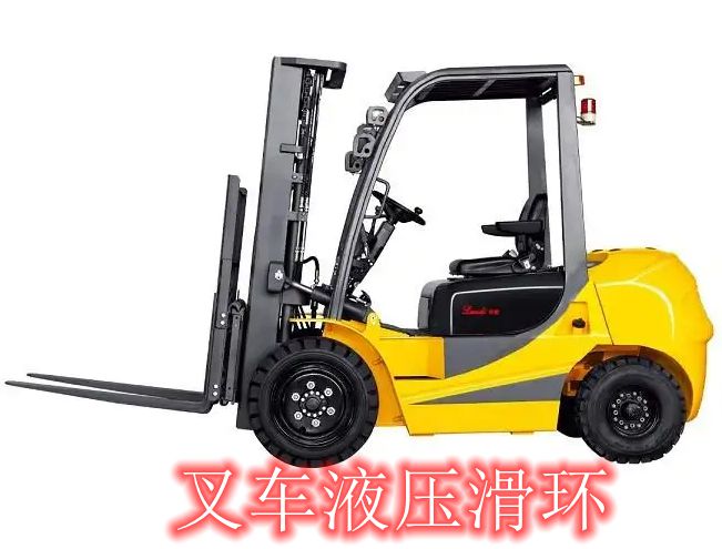 叉车液压香蕉影院在线观看特点及密封方式