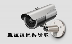 监控摄像头香蕉影院在线观看的结构原理和应用