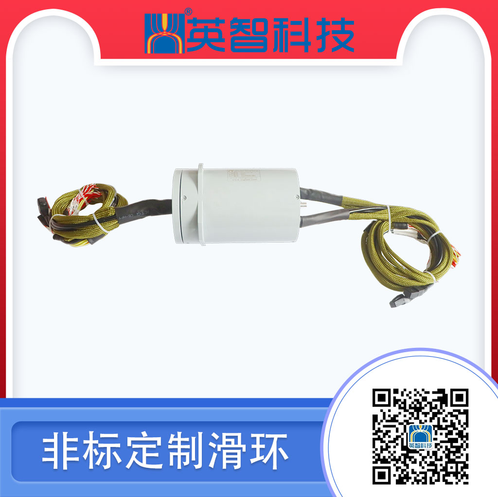 导电香蕉影院在线观看DHS110-50