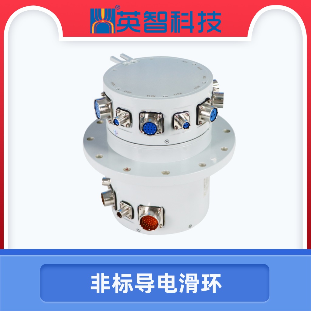 非标导电香蕉影院在线观看DHS160-71