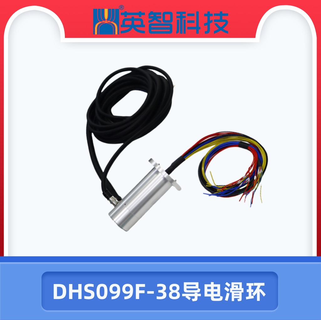 DHS099F-38导电香蕉影院在线观看