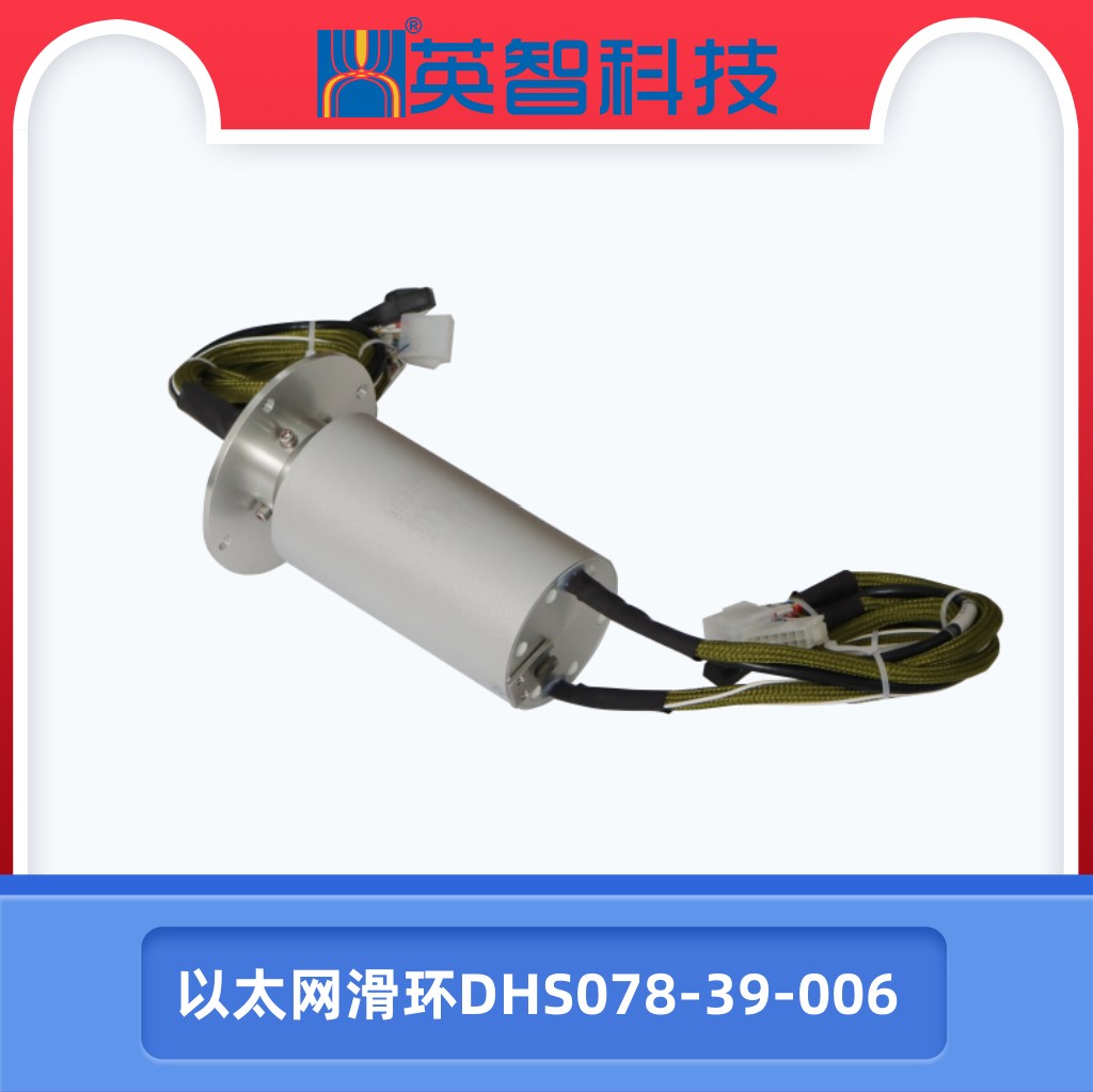 以太网香蕉影院在线观看DHS078-39-006