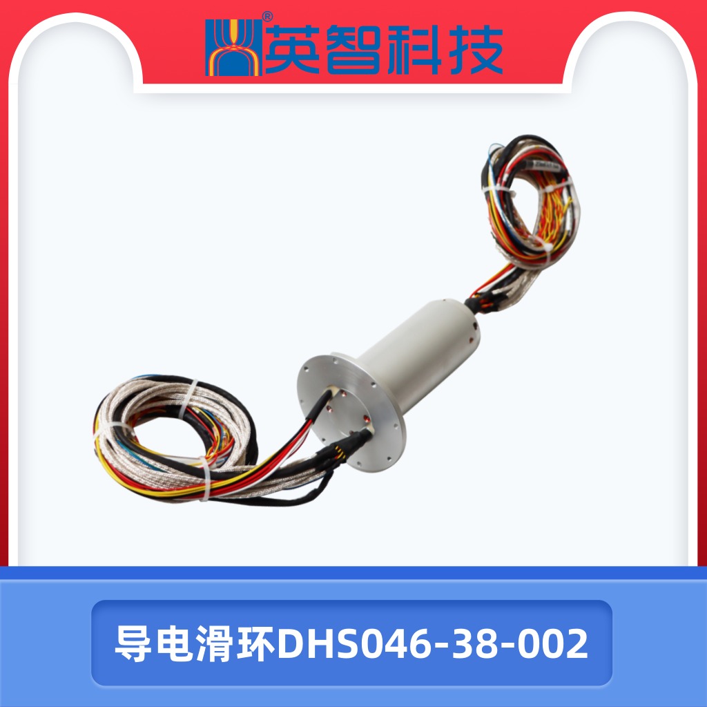 导电香蕉影院在线观看DHS046-38-002