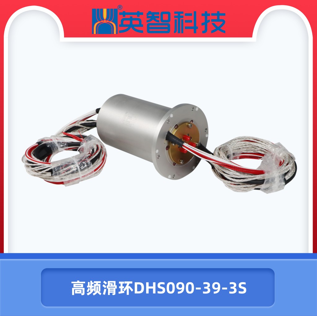 高频香蕉影院在线观看DHS090-39-3S