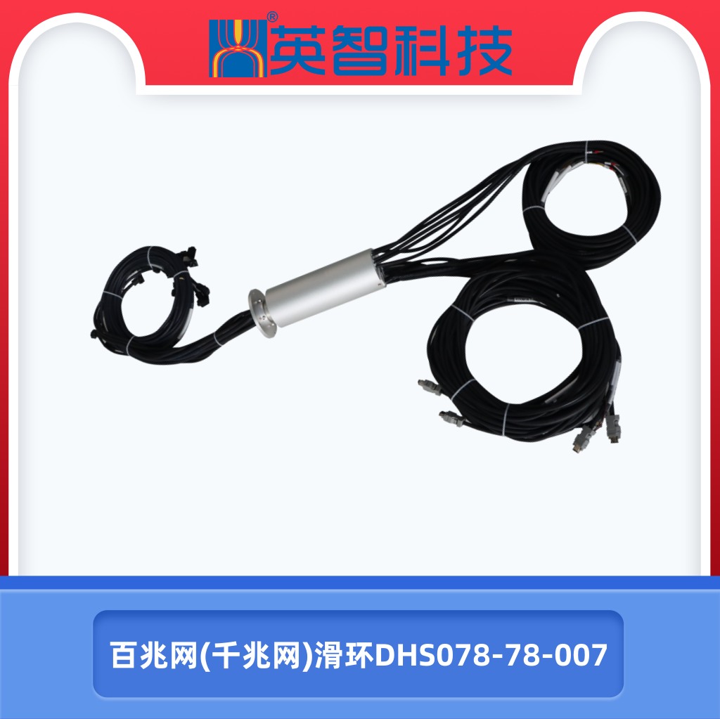 百兆网（千兆网）香蕉影院在线观看DHS078-78-007