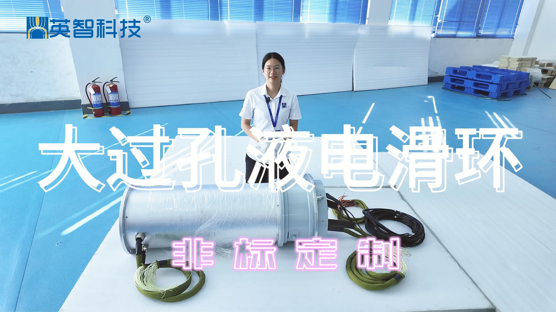  大过孔电液组合香蕉影院在线观看：满足严苛工况下的多元需求