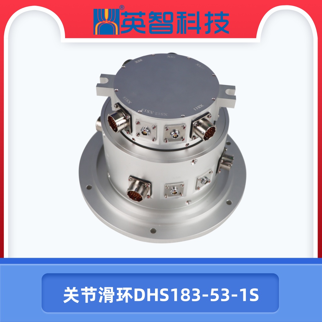 关节香蕉影院在线观看DHS183-53-1S